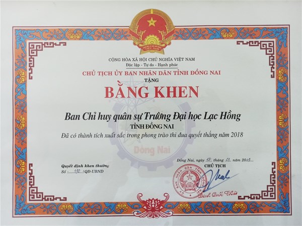 Trung đội tự vệ